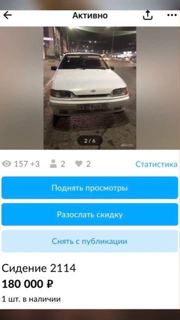 Когда решил купить себе машину, 🤣 смотреть онлайн