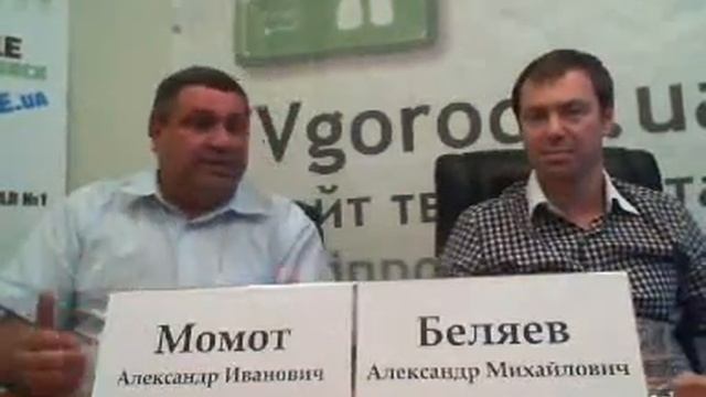 Skype-конференция по теме Транспортная ситуация: Александр Момот и Александр Беляев ч.2 смотреть онлайн