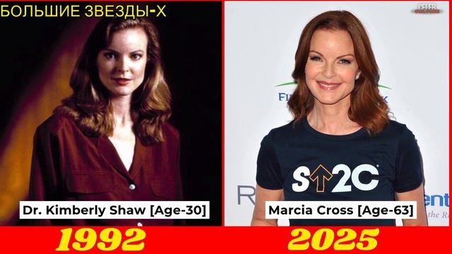 Мелроуз Плейс 1992 Актеры: Тогда и сейчас 2025 смотреть онлайн