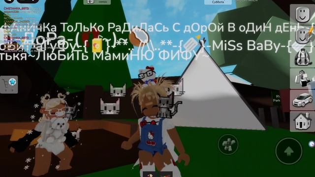 Нашла маму, папу и сестёр с ЛПсс в Брукхейвен смотреть онлайн