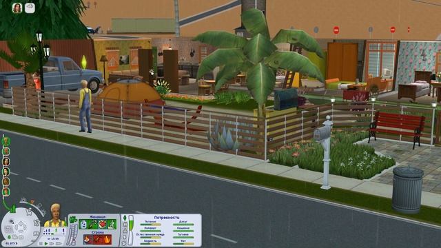 3. Фермер ищет жену. Лев Уилки - Внезапная страсть👄 смотреть онлайн