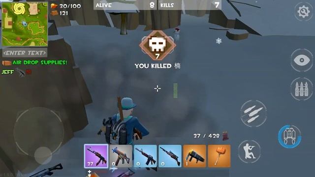 11 Kills in 5 Minutes - Rocket Royale - Android Gameplay #220 смотреть онлайн