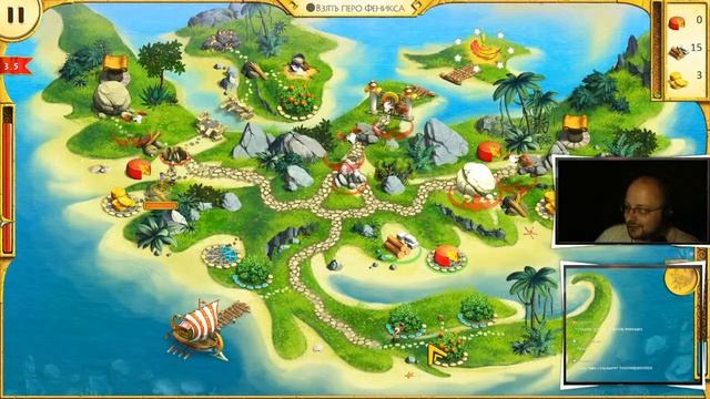 Из закромов, часть 2: 12 Labours of Hercules - Стрим от Мясника13 смотреть онлайн