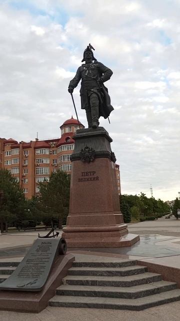 Достопримечательности Астрахани. Май 2024 смотреть онлайн