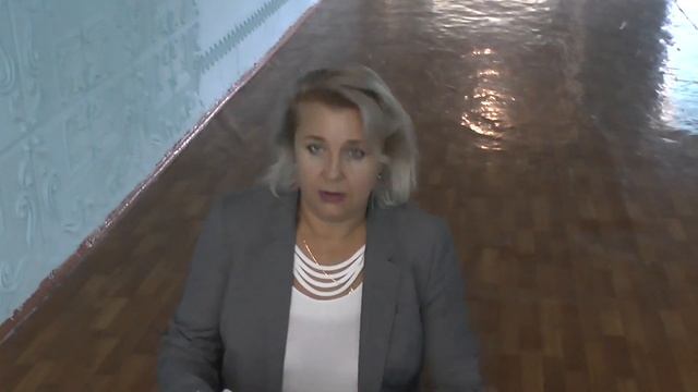 "День учителя 2018" (Школа№32) смотреть онлайн