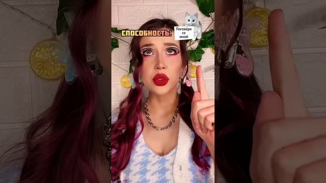 НОВЫЕ ПОВЫ ОТ Nikushans❗️Самые неожиданные серии❗️ смотреть онлайн