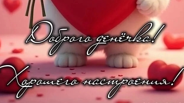 09-02-2025 Жизнь в деревне. смотреть онлайн