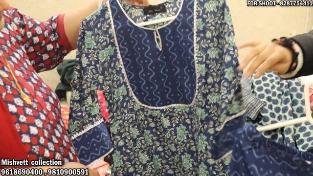 BRANDED KURTA SETS | Upto 77% off | BIBA, LIBAS, AURELIA, W, ALL BRANDED KURTI'S AT VERY CHEAP PRIC смотреть онлайн