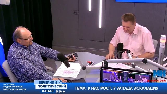 ⚡️День Евразийского экономического союза: показатели растут ||Байден разрешит Украине ударить по РФ смотреть онлайн