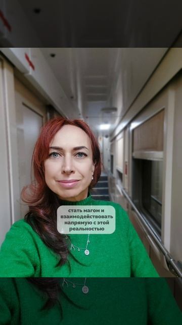 СТИРАЕМ ЛИЧНУЮ ИСТОРИЮ смотреть онлайн
