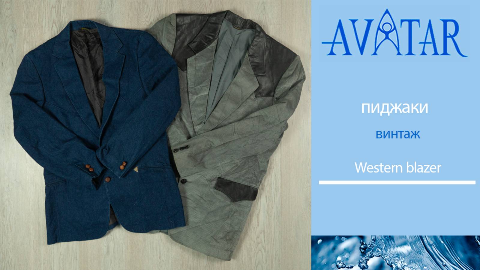 Лот 80688 смотреть онлайн