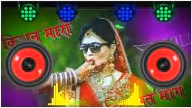 Kishan Maro Dil Mat Mange Thari Hotel Ki Chai Pila De | Rajasthani Song 2021 | Dj Remix | смотреть онлайн