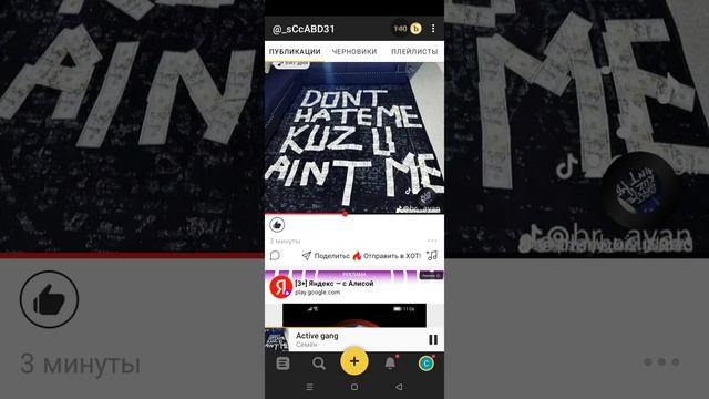 1000003571.mp4 смотреть онлайн