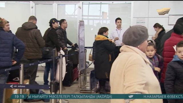 Алматыдан Бішкекке ұшқан әуе кемесі әуежайға қайта оралды смотреть онлайн