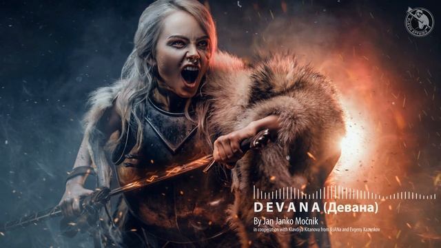 Slavic Spiritual Folk Music ｜ Devana (Goddess of the hunt) смотреть онлайн