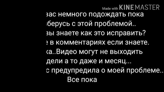 Не могу загрузить видео ,,Реакция на шипы,,😭Предупреждение о проблеме смотреть онлайн