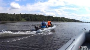 Ракеты РЛ-330 380 + Suzuki DF 5 AS