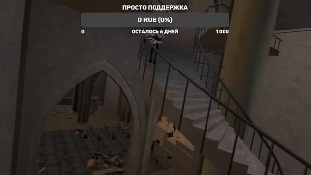 стрим проходим 3-его паука ещё смотреть онлайн