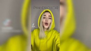 Фея и жираф. 1 сезон (Все серии подряд)