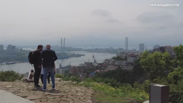 Владивосток Гайдамак-видовая Нагорного парка (11 июня 2023). смотреть онлайн