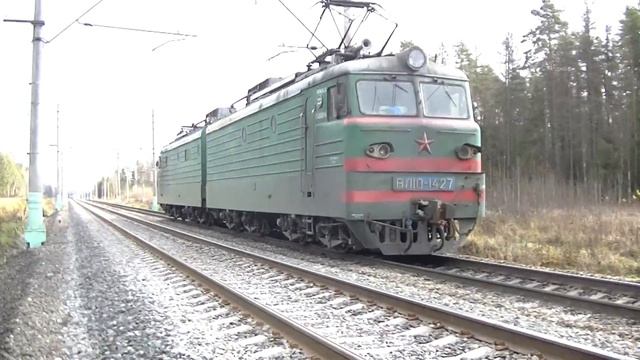 Электровоз ВЛ10-1427 смотреть онлайн
