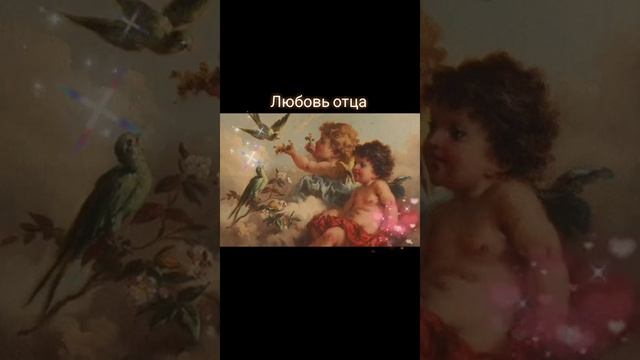 Любовь отца
Автор и исполнитель: Владимир Курочкин смотреть онлайн