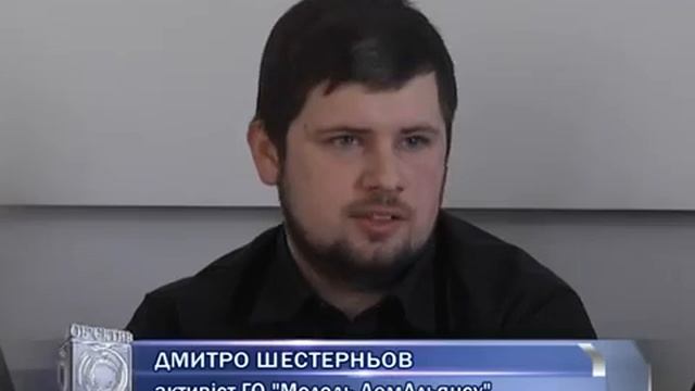 У Сумах можуть з'явитися троллейбуси 'б/у' - Молодь Демальянсу смотреть онлайн