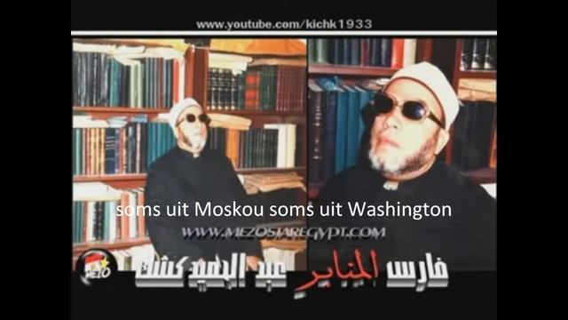 Libie bloedt 2 смотреть онлайн