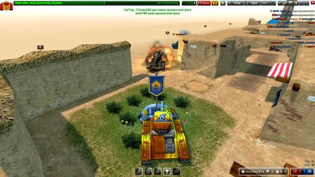 LP №96 Тестируем комплект «Хранитель» в CTF смотреть онлайн