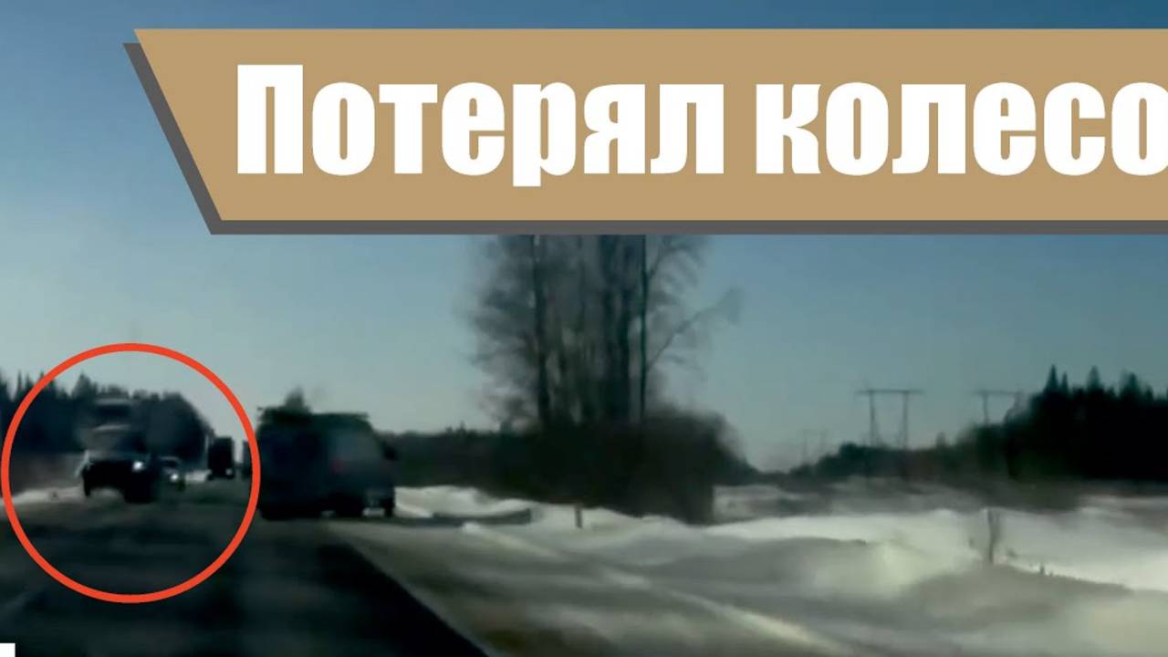 ДТП. Подборка аварий март 2019. #21 Глупости смотреть онлайн