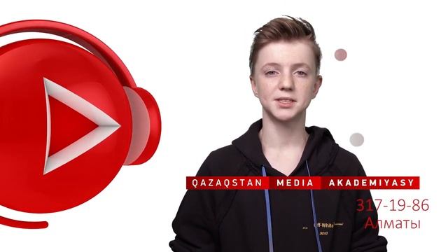 Даниил Корсаков о Казахстанской Медиа Академии смотреть онлайн