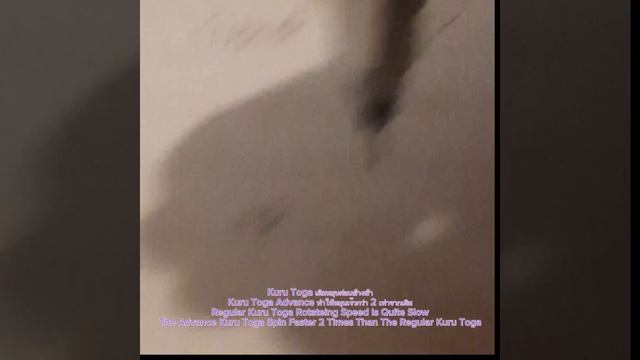 ASMR Uni Kuru Toga Advance 0.5 смотреть онлайн