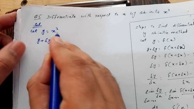DAE/IA-2018 Second Year Math-233 Applied Mathematics-II Past Paper Q.No 1 to 7 смотреть онлайн