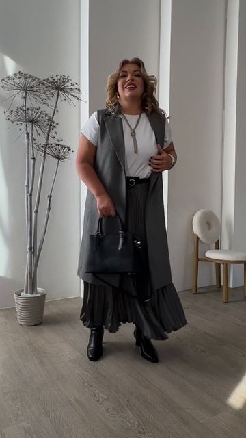 Юбка мечты для plus size смотреть онлайн