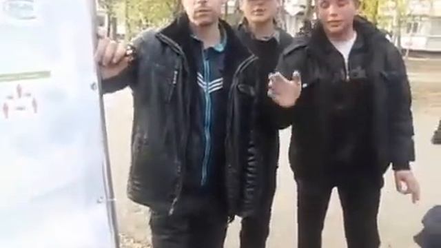 Синяки в Днепропетровске получают от Мавроирода бонусы смотреть онлайн