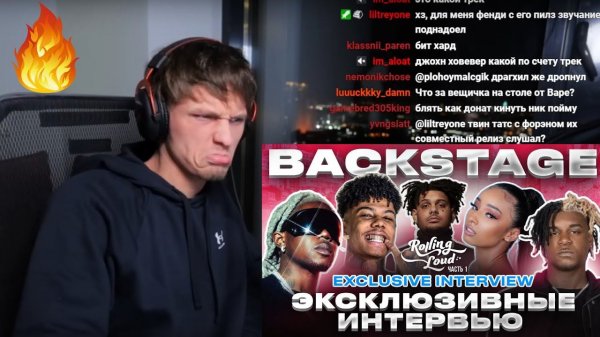 РЕАКЦИЯ John However - Интервью Ken Carson, Blueface, Dababy