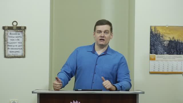 В глазах Бога - 3Christ.ru смотреть онлайн