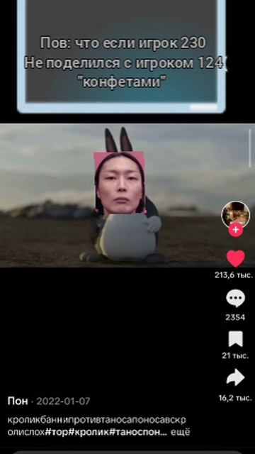 мемас смотреть онлайн