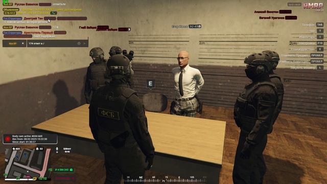 Grand Theft Auto V 2025.02.08 - 16.44.25.24 - Trim смотреть онлайн