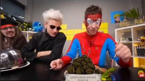 [ КРИНЖ] Пробуем ЕДУ из ФИЛЬМОВ rytp A4