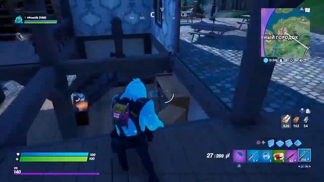 Дневной стримчик по fortnite, жесть сливаю( смотреть онлайн
