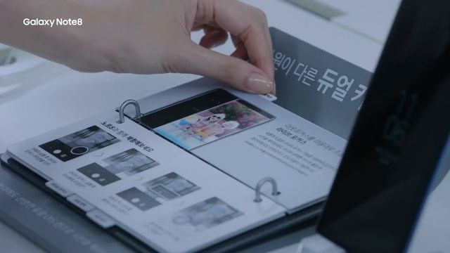삼성 갤럭시 노트8 체험킷 설명 영상 смотреть онлайн