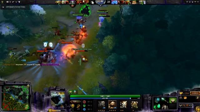 Lemming смотреть онлайн