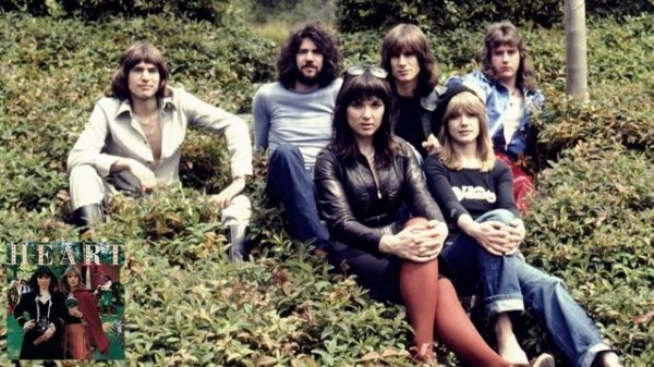 Heart - Barracuda (1977 - Little Queen)