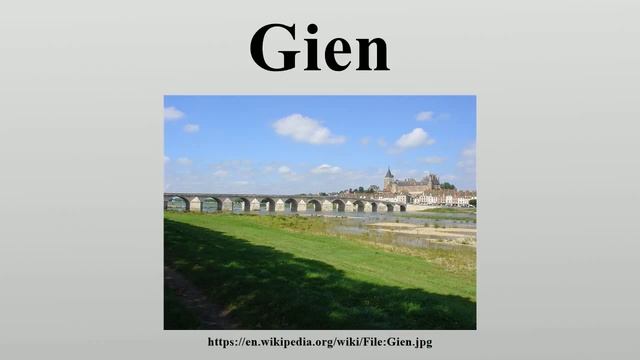 Gien смотреть онлайн