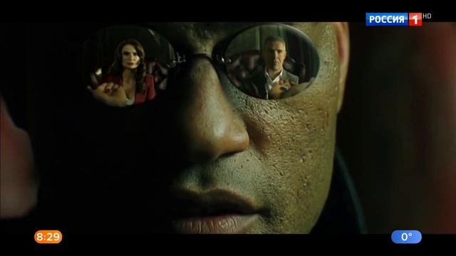 Полезный жир Игровой анонс Утро России 30.10.2019 смотреть онлайн