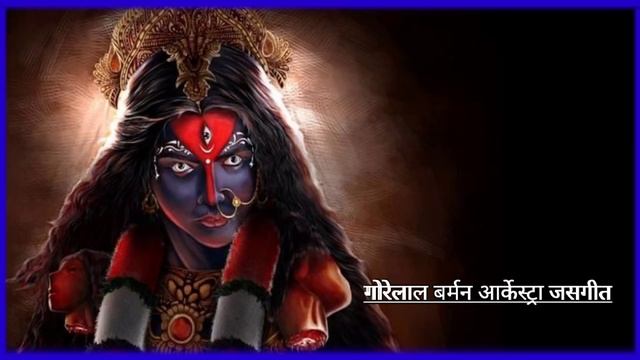 TOLA BANDAV O DAI TOLA BANDAV O CG ARKESTRA DJ REMIX смотреть онлайн
