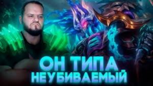 БЕССМЕРТНЫЙ ГИГАЧАД ТЕРИЗЛА РАКО - ГАЙД - Mobile Legends