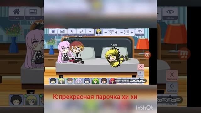 Хорошие друзья смотреть онлайн