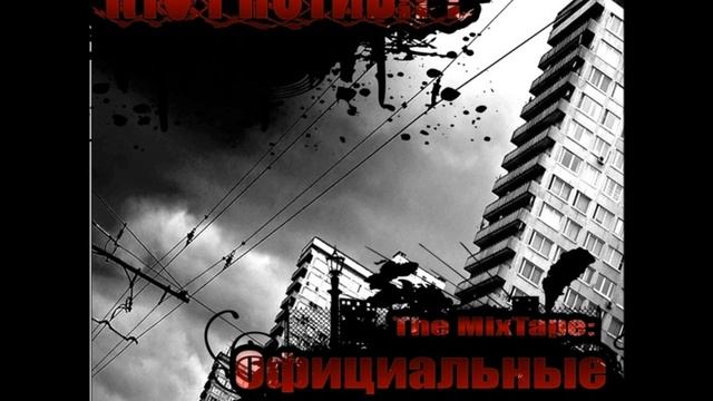 2. Кто PROтив - Bounce смотреть онлайн